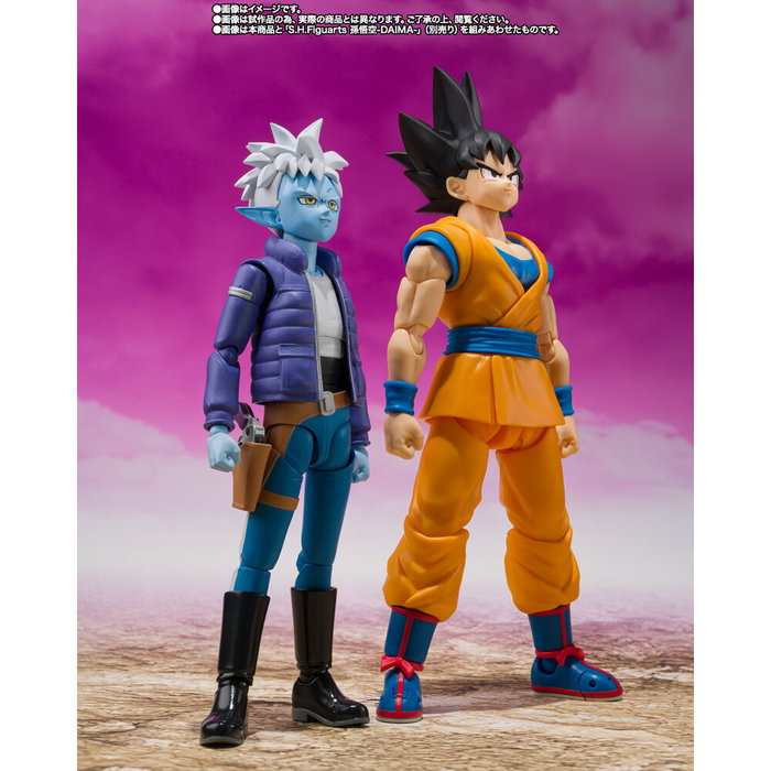 Bandai Tamashii Nations S.H.Figuarts Glorio Dragon Ball 13 cm