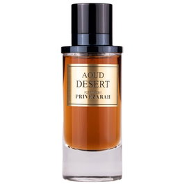 Privezarah Aoud Desert Agua de perfume Unisex 80 ml
