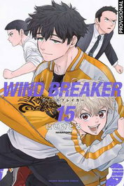 Penguin Random House Grupo Editorial, S.A.U. WIND BREAKER 15