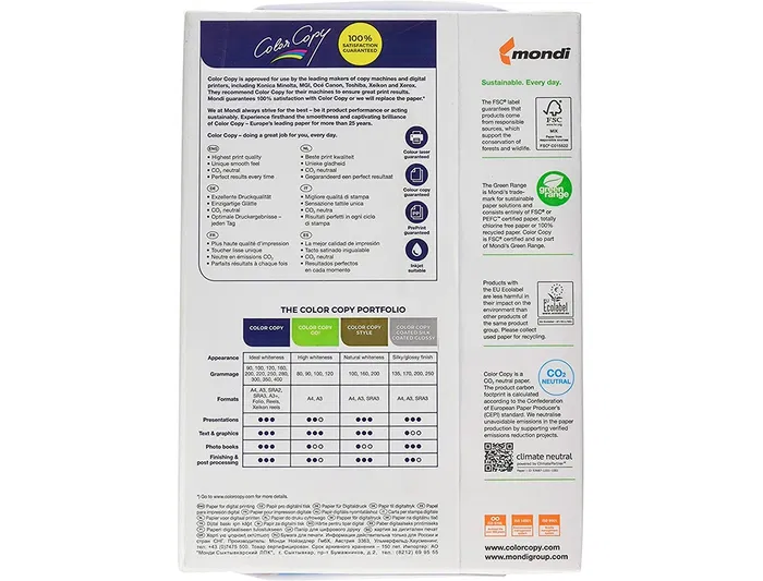 Color Copy Papel Multifuncion Din A3 Blanco 200 Gramos Paquete 250 Hojas