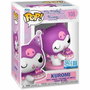 Funko Figura POP! Kuromi with Cake Exclusive (20th Anniversary)