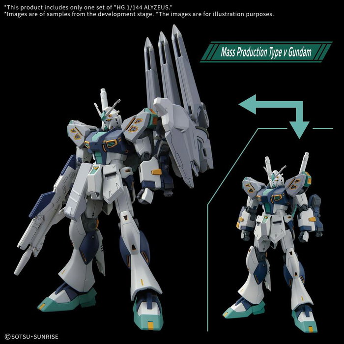 Bandai Hobby HG 1/144 Alyzeus Bandai Hobby HG 1/144 Alyzeus