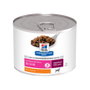 Hill's Prescription Diet Canine Gastrointestinal Biome 12x200g
