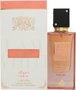 Lattafa Ana Abiyedh Coral Eau de Parfum Spray