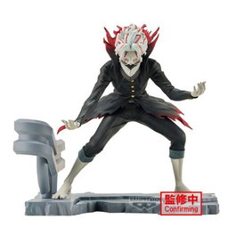 Banpresto Figura Okarun (Transformed) Dandadan Fl 12cm