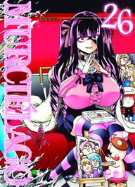 Panini España S.A. Murciélago V1 26 Manga para adultos
