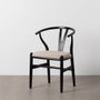 Silla Negro Tejido-Madera Salón 53 X 55 X 80 cm