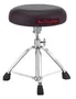 Pearl Sillín Redondo Roadster 1500 Multi-Core Perfil Bajo Pearl para Bateristas con Asiento Ergonómico de 15"