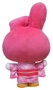 Sakami Merchandise Sanrio Peluche My Melody Kimono Version 22 cm