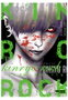 Moztros Producciones S.L. KINRYO ROCK - VOL. 03 - CODE: AMRITA