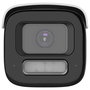 Hikvision DS-2CD2687G3-LIZS2UY/SL Smart Hybrid Light 8MP 2.8-12mm