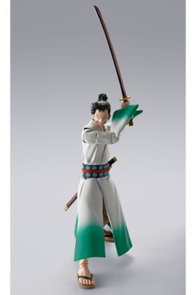 Ryuma Figura 15,5 cm Monsters S.H. Figuarts Collectors Shop