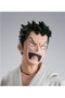 Ryuma Figura 15,5 cm Monsters S.H. Figuarts Collectors Shop