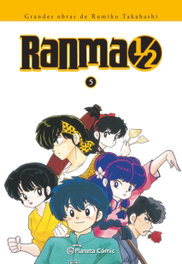Ranma Kanzenban Nº05/19, Rumiko Takahashi - Planeta Comics
