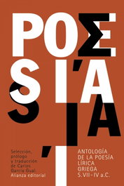 Antología de la poesía lírica Griega, VV.AA. - ALIANZA