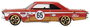 Hot Wheels Silver Series Vehicles Die-Cast 1/64 Vintage 979J Surtido (10)