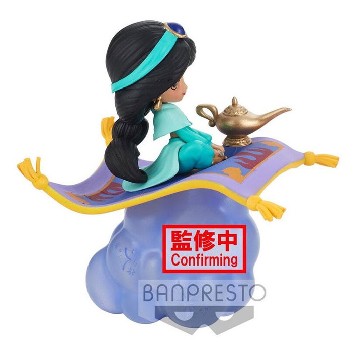 Banpresto Figura Q Posket Disney Stories Jasmine 10 cm PVC