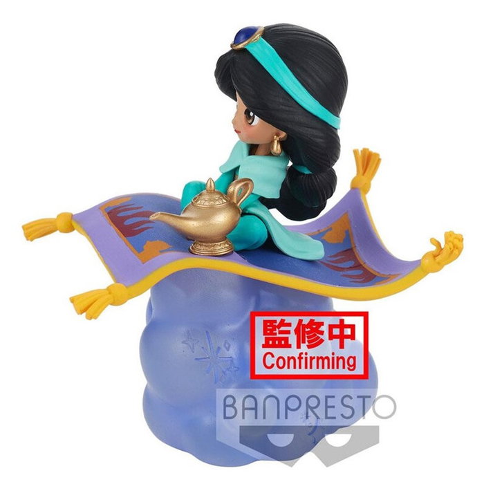 Banpresto Figura Q Posket Disney Stories Jasmine 10 cm PVC