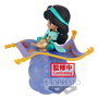 Banpresto Figura Q Posket Disney Stories Jasmine 10 cm PVC