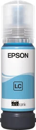 Epson T107 Cian Claro 70 ml (C13T09B540)buoyancy_at_sea_level_offset_not_found