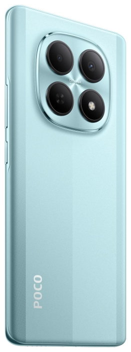 Xiaomi POCO M8 5G Verde 8GB/256GB Xiaomi POCO M8 5G Verde 8GB/256GB