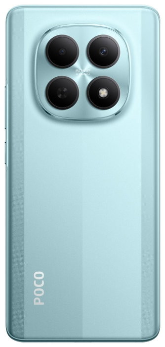 Xiaomi POCO M8 5G Verde 8GB/256GB Xiaomi POCO M8 5G Verde 8GB/256GB