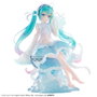 Banpresto Hatsune Miku Evolve Clearluxe Jellyfish