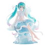 Banpresto Figura Hatsune Miku Evolve Clearluxe Jellyfish