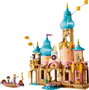 LEGO Disney Princess 43297 Zamek Roszpunki
