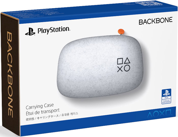 Backbone Carrying Case PlayStation Edition Blanco Backbone Carrying Case PlayStation Edition Blanco