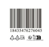 Quttin Cuchillo Multiusos Filo 13 cm Terra (36 Unidades) Quttin Cuchillo Multiusos Filo 13 cm Terra (36 Unidades)