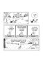 Mutts 2021 Humor de Perros