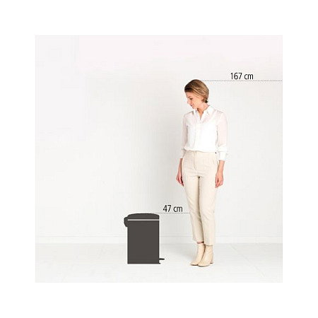 Brabantia Newicon 20 L Soft Beige