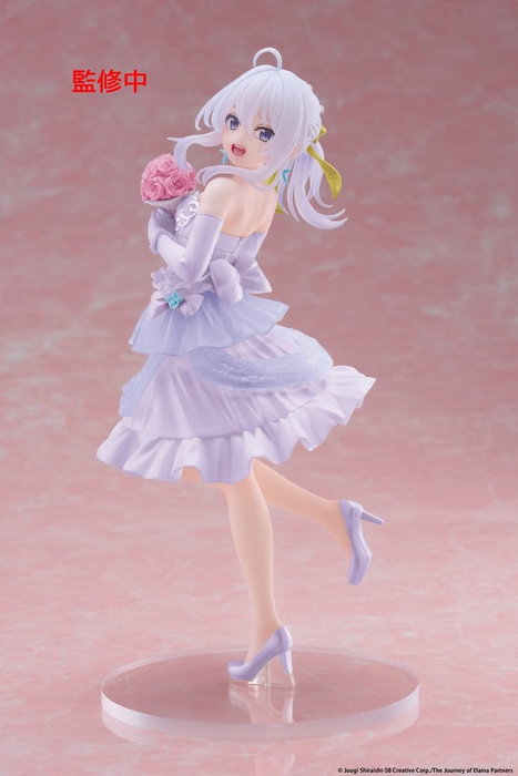 Taito Prize Wandering Witch: The Journey of Elaina Estatua PVC Coreful Figure Elaina Dress Ver. Renewal 18 cm