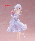 Taito Prize Wandering Witch: The Journey of Elaina Elaina Dress Ver. Renewal Statue Taito Prize Wandering Witch: The Journey of Elaina Elaina Dress Ver. Renewal Statue