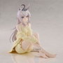 Banpresto Figura Umamusume: Cinderella Gray -Relax time- Oguri Cap 14cm