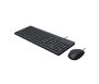 HP Ratón y Teclado con Cable 150 - Italiano