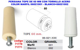 Persiana tope de 60 mm con tornillo de acero color marfil