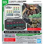 BANDAI HOBBY Pegatinas Lente 3D Customize Material 30MM / 30MS efecto lenticular 30mm rosa y verde