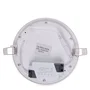 HO Pack 4 Placas LED 12W 1200Lm 2700ºK Blanco Cálido HO-PLCIR12W-WW-PK4-AP
