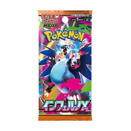 Pokemon Trading Card Japanese Booster Mega Inferno X - 5 Cartas Multicolor para Niños y Niñas