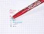 Pilot Bolígrafo Frixion Ball Borrable Roller 0,7 mm Punta Media Rojo en Blister