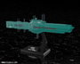 Kotobukiya Legend of the Galactic Heroes Hyperion 1/3000 Flagship
