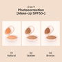 Sensilis PHOTOCORRECTION D-PIGMENT MAKE-UP Maquillaje Crema SPF50+ #03 10g