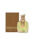 Arabiyat Prestige Sugarcane Vanilla Agua de perfume Unisex 100 ml