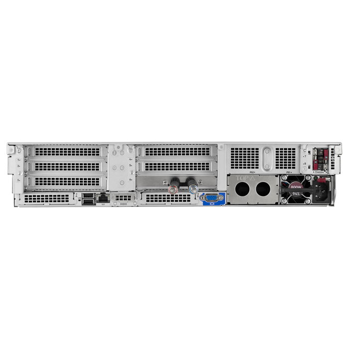 HPE ProLiant DL380 Gen12 6505P 12-Core 2.2GHz 64GB 16TB SAS 2U