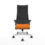 PIQUERAS Y CRESPO Sillón Albacete Naranja y Negro