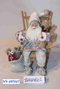 DKD Home Decor Figura de Silla Gris y Marrón