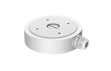 DS DS-1280ZJ-SD11 Soporte de techo DS DS-1280ZJ-SD11 Soporte de techo
