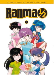 PLANETA COMICS, Ranma 1/2 - PLANETA COMICS